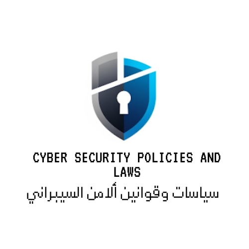 SECURITY POLICIES AND LAW
