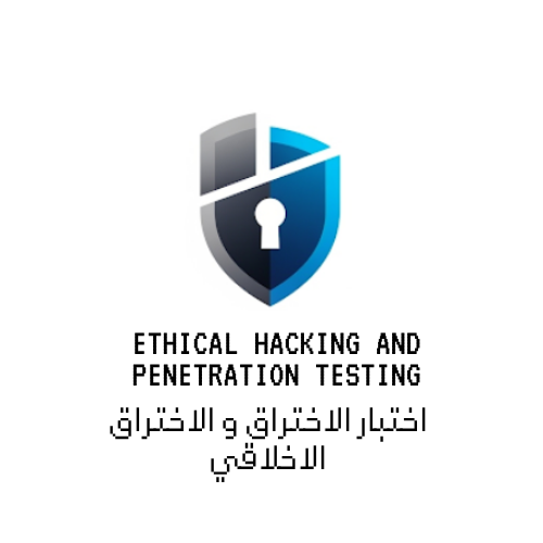 Ethical hacking and penetration testing