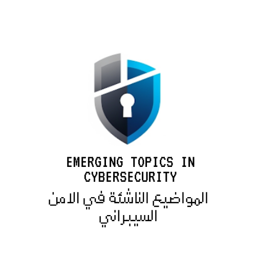 Emerging Topics in Cybersecurity