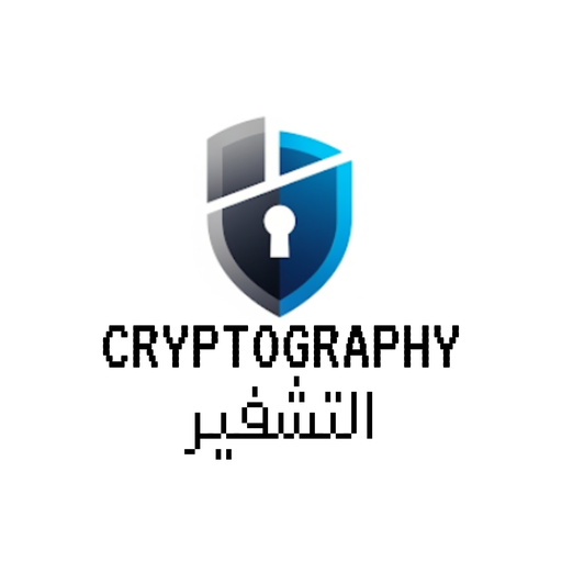 Cryptography